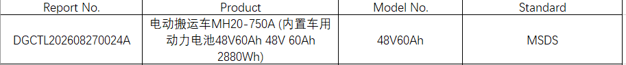 7bd84e25-3959-4b95-a329-71919c4536e0.png