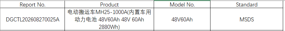 4edf309d-c8be-43bc-b586-028987494cfa.png